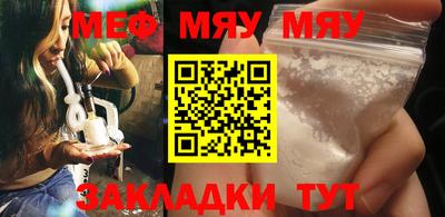 марихуана Кунгур