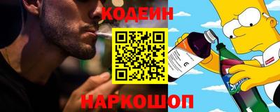 марихуана Кунгур