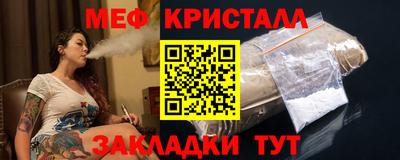 скорость Кумертау