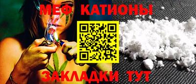 jwh Кулебаки