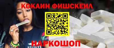 марихуана Кунгур
