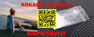 скорость Кумертау