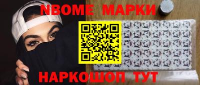 jwh Кулебаки