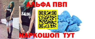 jwh Кулебаки
