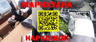 скорость Кумертау