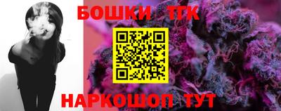 jwh Кулебаки