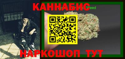 скорость Кумертау