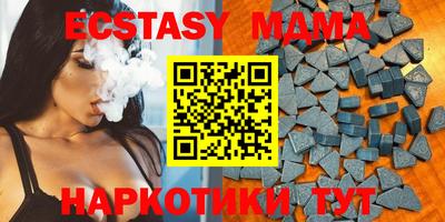 скорость Кумертау
