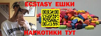 скорость Кумертау