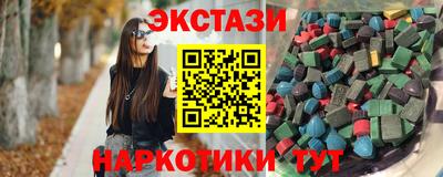 скорость Кумертау
