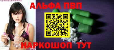 марихуана Кунгур