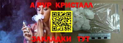 марихуана Кунгур