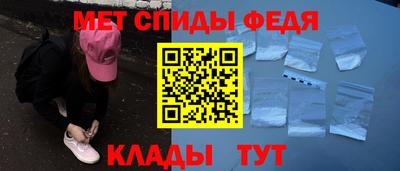 jwh Кулебаки
