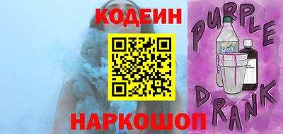 jwh Кулебаки