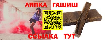 jwh Кулебаки