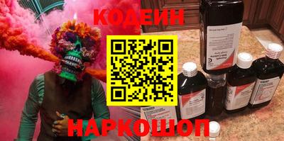 jwh Кулебаки
