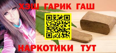 jwh Кулебаки
