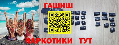 скорость Кумертау