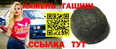 скорость Кумертау
