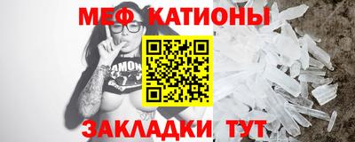 марихуана Кунгур