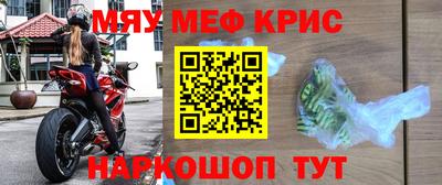 jwh Кулебаки