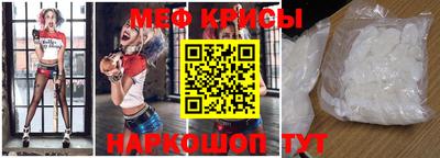 скорость Кумертау